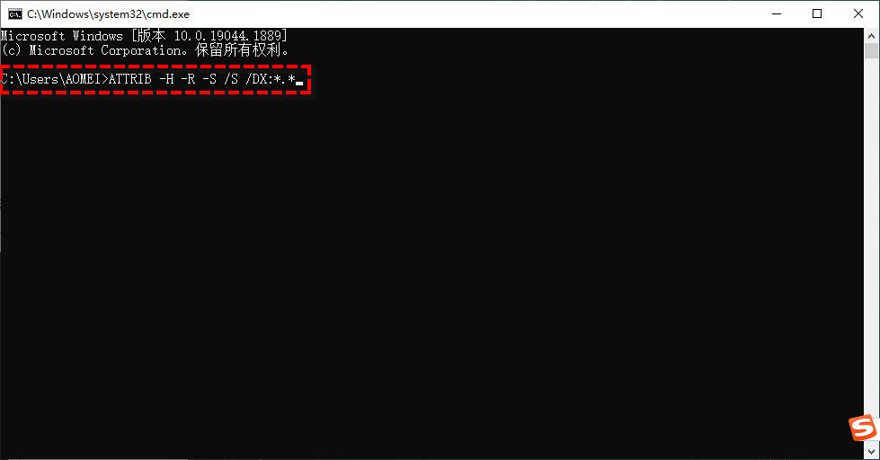 cmd